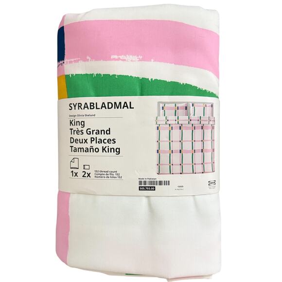 IKEA SYRABLADMAL Multicolor King Duvet Cover & Pillowcases - Picture 1 of 2